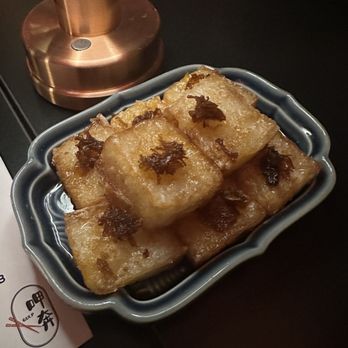 929 - Radish Cakes with XO Sauce - Cocktail Bars Near Me - New York, New York