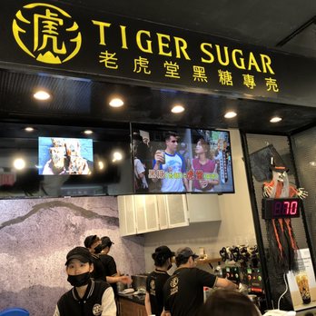 Tiger Sugar - Bubble Tea Near Me - New York, New York Tiger Sugar - Bubble Tea Near Me - New York, New York