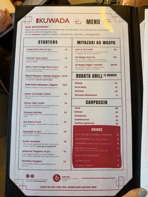 Menu photo 4 KUWADA Rancho Cucamonga, CA