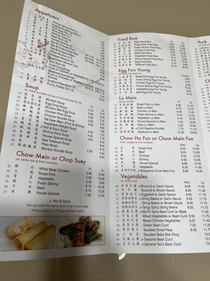 Menu photo 8 Golden Express Chinese Kitchen Melville, NY