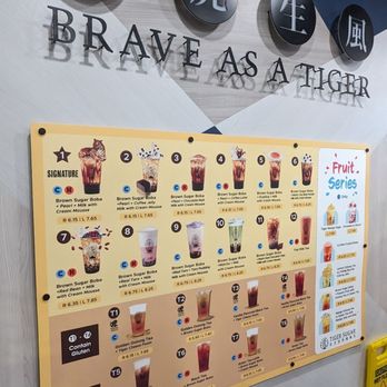 Tiger Sugar - Bubble Tea Near Me - Centreville, Virginia