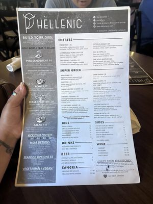 Menu photo 3 Hellenic Coral Springs, FL Menu photo 3 Hellenic Coral Springs, FL