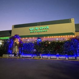 Outside of the restaurant Outside of the restaurant