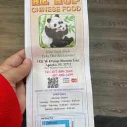 He Hop Chinese Restaurant - Menu