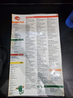 Menu photo 2 Konnichiwa Sushi & Bar La Mesa, CA Menu photo 2 Konnichiwa Sushi & Bar La Mesa, CA