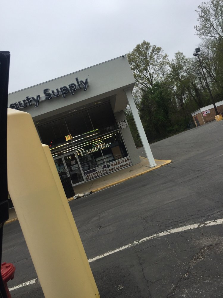 DAWA BEAUTY SUPPLIES 5775 Crain Hwy, Upper Marlboro, Maryland