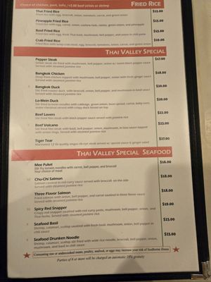 Menu photo 2 Thai Valley Kitchen Hurricane, WV