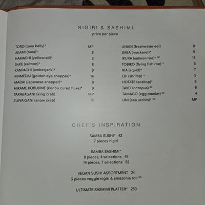 Menu photo 2 Sushisamba West Hollywood, CA Menu photo 2 Sushisamba West Hollywood, CA