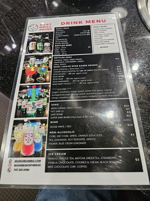 Menu photo 6 MGD Korean BBQ Los Angeles, CA