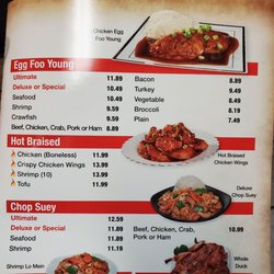 The Rice House - Menu 9/13/22