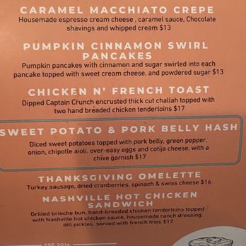 The Jagged Fork - Breakfast & Brunch Near Me - Rochester Hills, Michigan The Jagged Fork - Breakfast & Brunch Near Me - Rochester Hills, Michigan