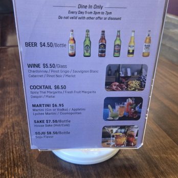Thai Select - Thai Near Me - Arlington, Virginia Thai Select - Thai Near Me - Arlington, Virginia