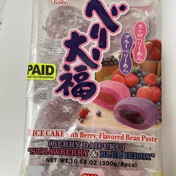 H Mart - Arcadia - Rice cake - Grocery Near Me - Arcadia, California H Mart - Arcadia - Rice cake - Grocery Near Me - Arcadia, California