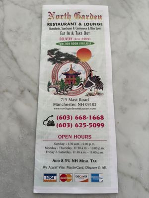 North Garden Restaurant & Lounge by null