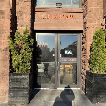 Ginjan Cafe - Entrance - Coffee & Tea Near Me - New York, New York Ginjan Cafe - Entrance - Coffee & Tea Near Me - New York, New York