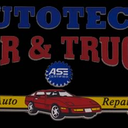 Autotech Car & Truck Repair - untitled