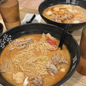 Yin Tang - Cooked Soup - Hot Pot Near Me - Houston, Texas Yin Tang - Cooked Soup - Hot Pot Near Me - Houston, Texas