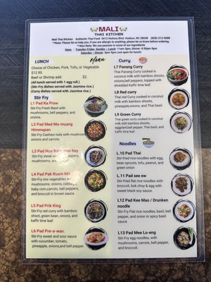 Menu photo 1 Mali Thai Kitchen Hudson, NC Menu photo 1 Mali Thai Kitchen Hudson, NC