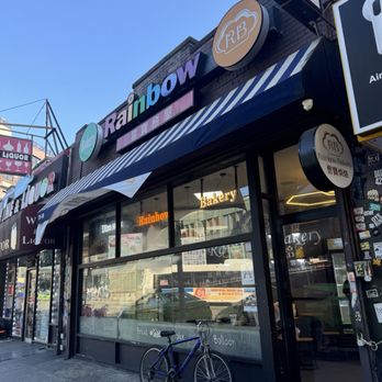 Rainbow Bakery - Storefront - Bakeries Near Me - Elmhurst, New York