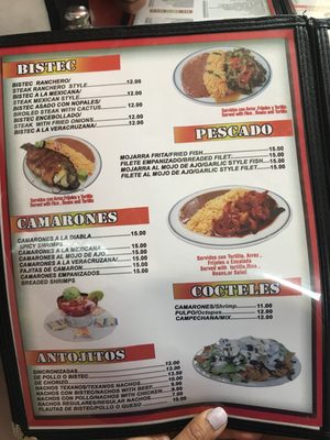 Menu photo 6 Tacos Al Suadero Jackson Heights, NY Menu photo 6 Tacos Al Suadero Jackson Heights, NY