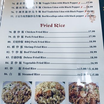 Wonderland Chinese - Fried Rice - Chinese Near Me - Bishop, California Wonderland Chinese - Fried Rice - Chinese Near Me - Bishop, California