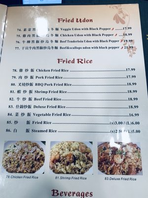 Menu photo 1 Wonderland Chinese Bishop, CA Menu photo 1 Wonderland Chinese Bishop, CA
