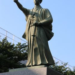Katsukaishu Dōzō Landmarks Historical Buildings 吾妻橋1 23 本所吾妻橋駅 墨田区 東京都 Japan Phone Number Yelp