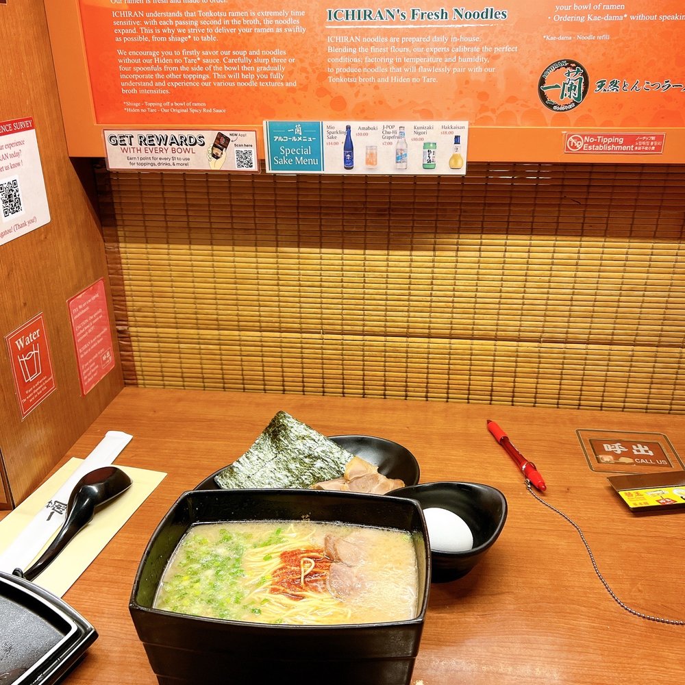 ICHIRAN - Brooklyn - Ramen Near Me - Brooklyn, New York ICHIRAN - Brooklyn - Ramen Near Me - Brooklyn, New York