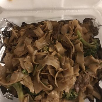 Thai Garden - To go pad see ew with beef - Thai Near Me - Fort Oglethorpe, Georgia Thai Garden - To go pad see ew with beef - Thai Near Me - Fort Oglethorpe, Georgia