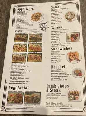 Menu photo 2 The Green Olive Ventura Ventura, CA Menu photo 2 The Green Olive Ventura Ventura, CA