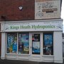Photo of Kings Heath Hydroponics