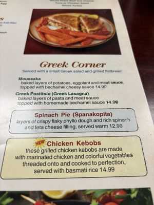 Menu photo 3 Olde Hickory Grill Lancaster, PA