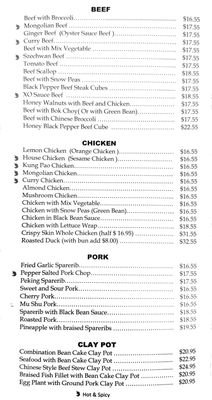 Menu photo 4 China Palace Stockton, CA Menu photo 4 China Palace Stockton, CA