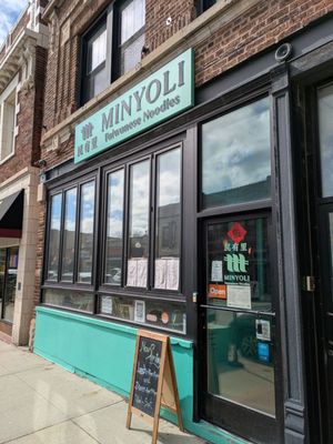 Minyoli by null