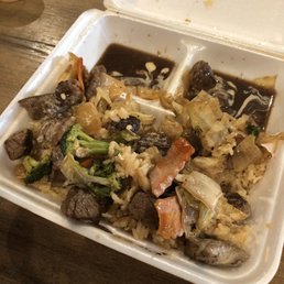 Steak Hibachi Steak Hibachi