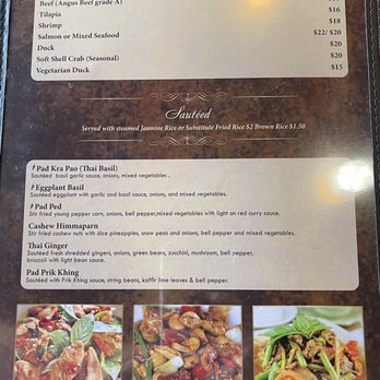 Thai Terrace Cuisine - Thai Near Me - Sewell, New Jersey Thai Terrace Cuisine - Thai Near Me - Sewell, New Jersey