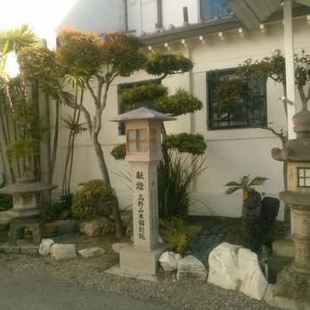 Koyasan Buddhist Temple - Buddhist Temples Near Me - Los Angeles, California