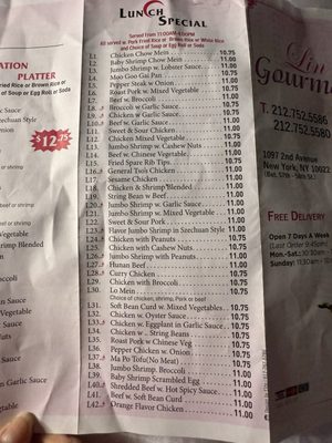 Menu photo 5 Lin's Gourmet New York, NY