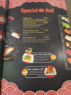 Menu photo 5 Thai West Jupiter, FL Menu photo 5 Thai West Jupiter, FL
