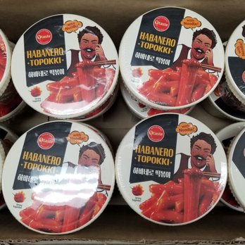 Palama Supermarket - Habanero! Eeeks! Maybe next time :D - International Grocery Near Me - Honolulu, Hawaii