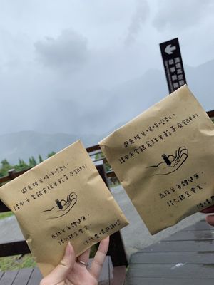 Qingjing Farm by null