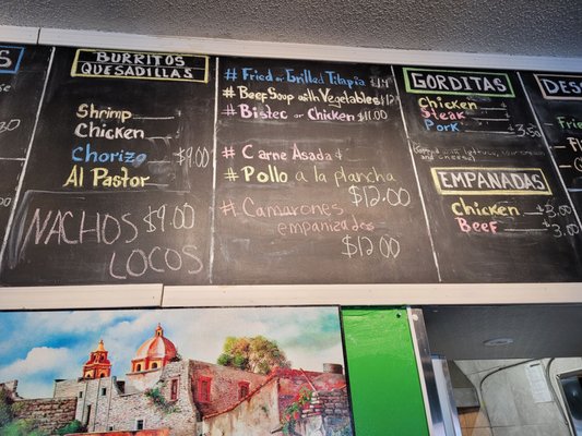Menu photo 2 Los Nopalitos Morganton, NC Menu photo 2 Los Nopalitos Morganton, NC