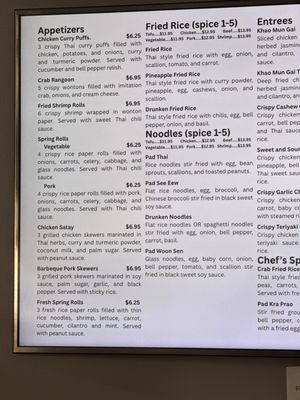 Menu photo 8 Arun Thai Foods Watauga, TX