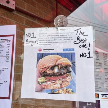 Paradise Pup - Fast Food Near Me - Des Plaines, Illinois
