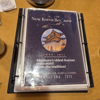 New Korea Restaurant - Menu - Korean Near Me - Marina, California New Korea Restaurant - Menu - Korean Near Me - Marina, California