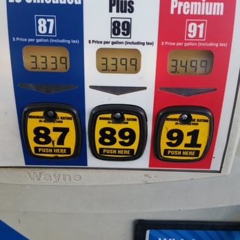 ampm - Prices - Convenience Stores Near Me - Ontario, California ampm - Prices - Convenience Stores Near Me - Ontario, California