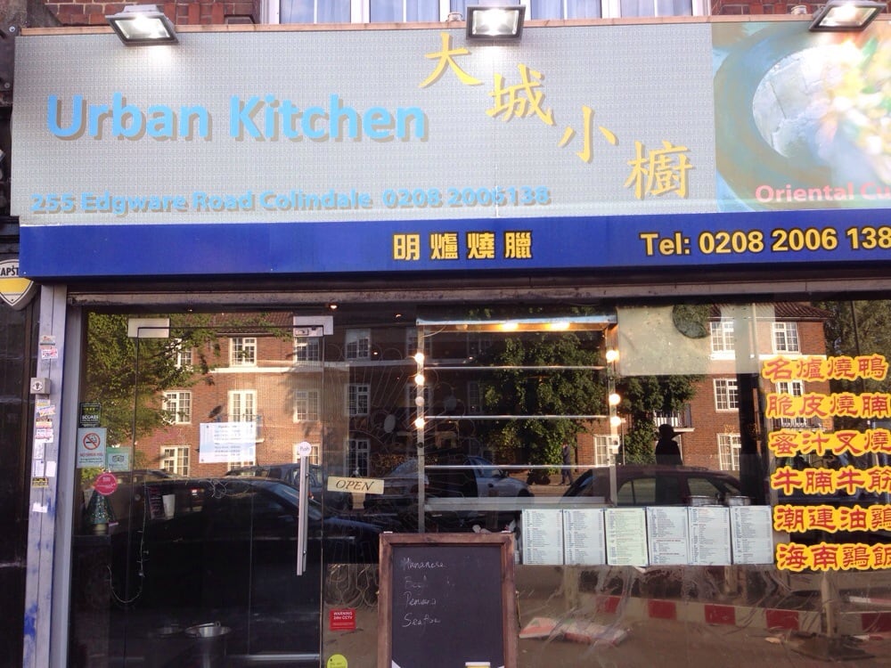 Urban Kitchen Closed Chinese 255 Edgware Road Colindale