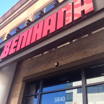 Benihana - Plano - Steakhouses Near Me - Plano, Texas Benihana - Plano - Steakhouses Near Me - Plano, Texas