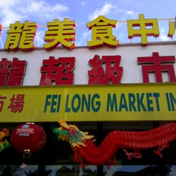 First Fei Long Market