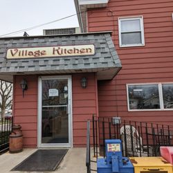 Village Kitchen - The exterior isn't fancy, but the food was exceptional.